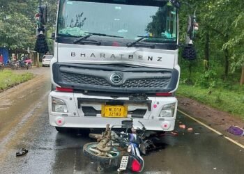 A disaster brought on by extreme speed Kiravatti construction worker is no more