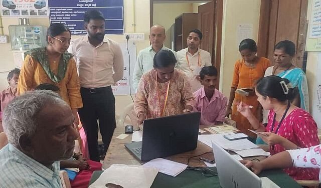 Caste survey Asset test for government employees!