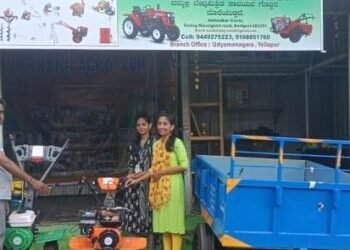 `Safe machinery with government subsidy'