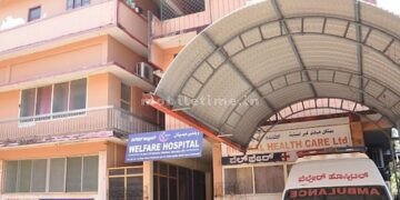 Abudada MBBS Duplicate doctor at Welfare Hospital!