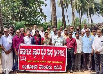 Concerns over Areca palm oil Decision to start legal battle