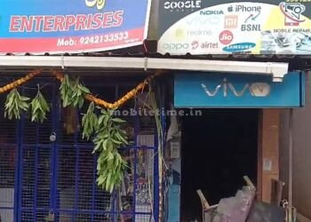 Fire at a mobile shop!