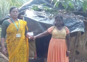 Government document found after five decades!