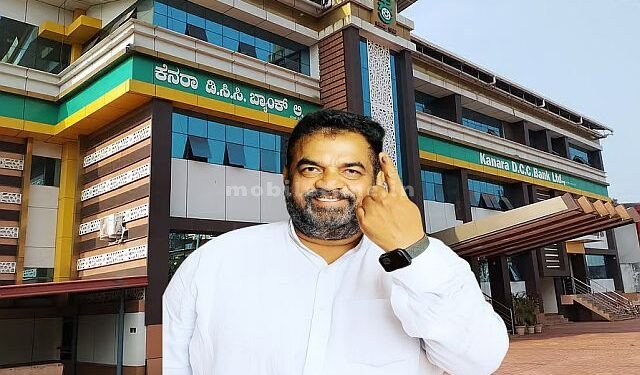 KDCC MLA who cast his vote for someone else!