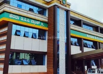 KDCC My vote is not for sale!