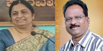 KIMS director lacks experience Janshakti Forum slams!