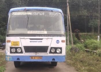 Mallapur-Keravadi Yamadoot hiding inside the bus!