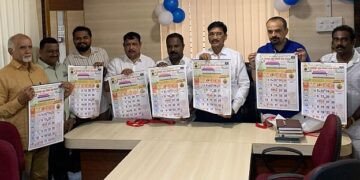 New Year's calendar released for Diwali festival!