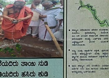 Opposition to river linking First stage victory for organized struggle!