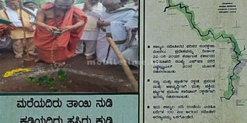 Opposition to river linking First stage victory for organized struggle!