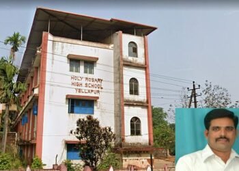 Pension issue for school teachers Meeting on Monday