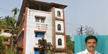 Pension issue for school teachers Meeting on Monday