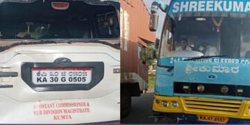 The AC car was hot enough to cause an accident!