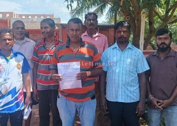 The President sought permission for an illegal game!