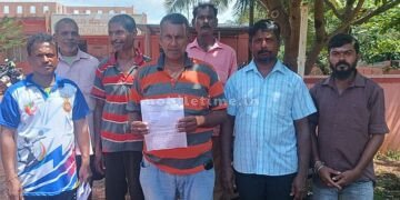 The President sought permission for an illegal game!