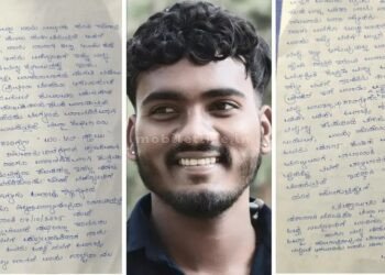 The son who wrote the letter is safe!