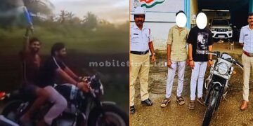 They burst firecrackers and rode their bikes.. They ended up in jail and broke the law!