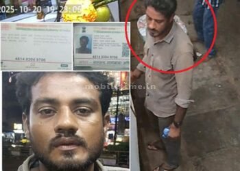 Thief who gave Aadhaar card and stole mobile phone!