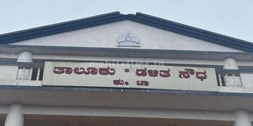 Thunderstorm Lightning strikes the Tahsildar's office!