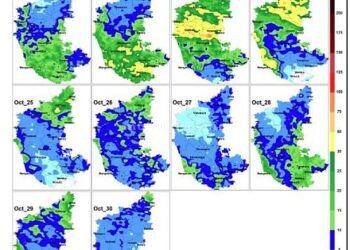 Uttara Kannada Rain likely in the next three hours!
