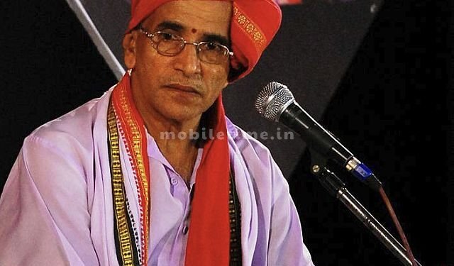 Yakshashri The principal got the Rajyotsava feather!