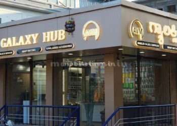 ಗಣೇಶ ಹಬ್ಬ: ಇಲ್ಲಿ ಮೊಬೈಲ್ ಖರೀದಿಸಿದರೆ ಟಿವಿ ಉಚಿತ!