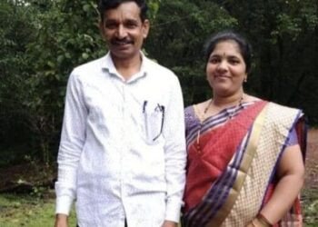 Allegations of harassment by forest officials Couple who wrote letter disappears