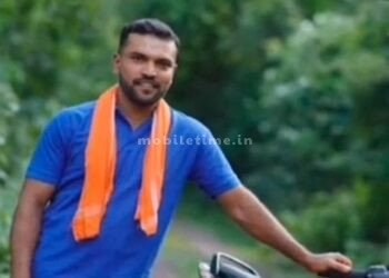 Arrested for killing father over property!