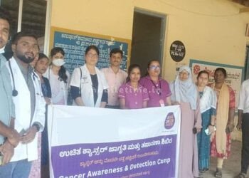 Cancer means no fear!