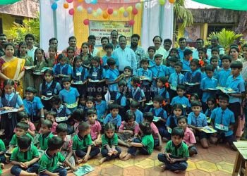 Children's Day Celebrations at government school