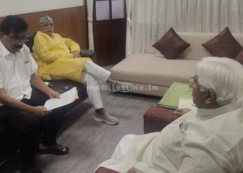 Demand to raise the issue of forest dwellers in the session