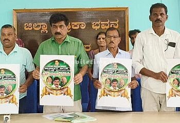 Discuss the encroachments in session.