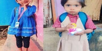 ``Find the cute children''