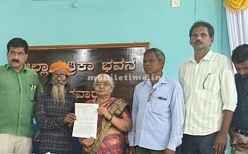 'Forest dwellers suffer injustice due to forest officer's mistake'