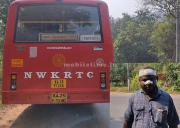 Government bus Passenger's head smashed in last seat!