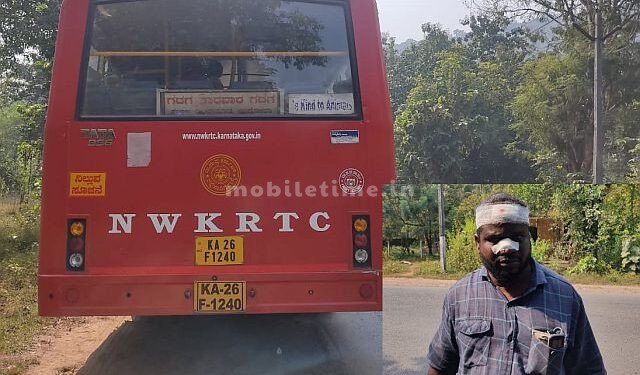 Government bus Passenger's head smashed in last seat!