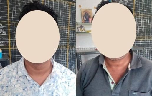 Government job sellers arrested!