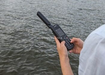 Government satellite phone Limited to mourning only!