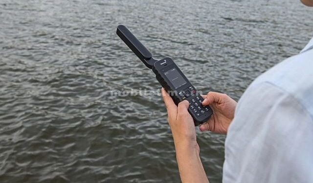 Government satellite phone Limited to mourning only!