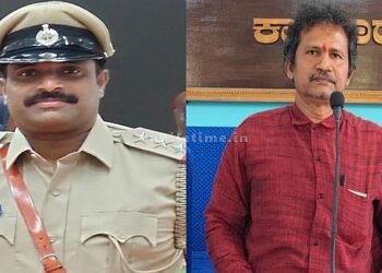 If you dont pay youll be charged Matka bookie turns against the police!