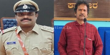 If you dont pay youll be charged Matka bookie turns against the police!