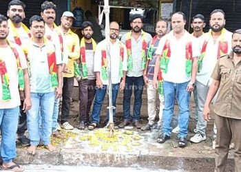 Jaya Karnataka Rajyotsava from Janapara Vedike