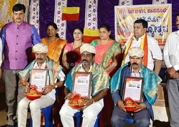 Kansur group felicitates achievers