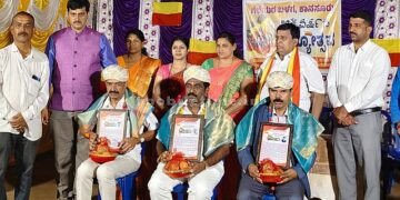 Kansur group felicitates achievers