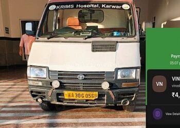 Kim's ambulance won't run without payment!