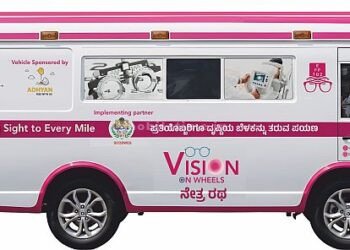 Scodves driver for a mobile chariot This hospital helps in curing visual impairment