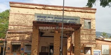 Shortage of money Karwar central office power cut!