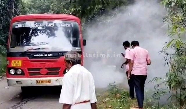 Smoke in a government bus!