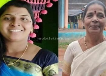 Sudden death of women activists Shock for Congress - Heartbreak for BJP!