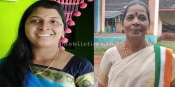 Sudden death of women activists Shock for Congress - Heartbreak for BJP!